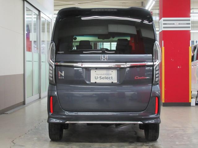 N-BOXカスタム G・Lターボホンダセンシング エンジンスターター ETC フルセグ 両側電動スライドドア Bluetoothオーディオ ホンダセンシング リアカメラ(53枚目)