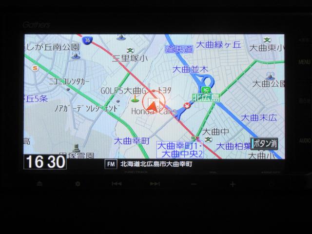 フリード Ｇ・ホンダセンシング　メモリーナビ・ブルートゥース・追突軽減ブレーキ・ＥＴＣ・シートヒーター・スマートキー・ドライブレコーダー・両側電動スライドドア・（3枚目）