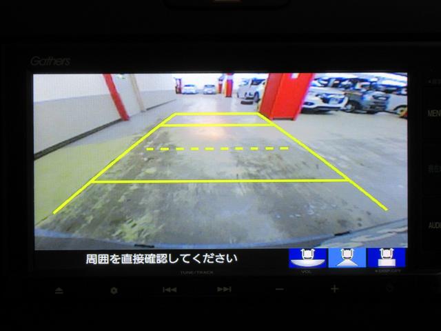 フリード Ｇ・ホンダセンシング　メモリーナビ・ブルートゥース・追突軽減ブレーキ・ＥＴＣ・シートヒーター・スマートキー・ドライブレコーダー・両側電動スライドドア・（4枚目）