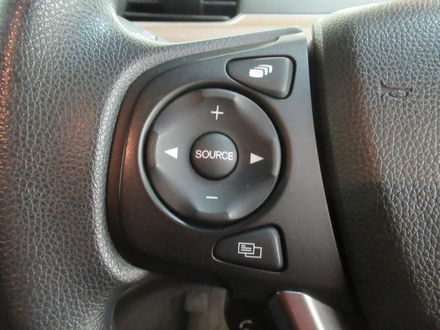 フリード Ｇ・ホンダセンシング　メモリーナビ・ブルートゥース・追突軽減ブレーキ・ＥＴＣ・シートヒーター・スマートキー・ドライブレコーダー・両側電動スライドドア・（9枚目）