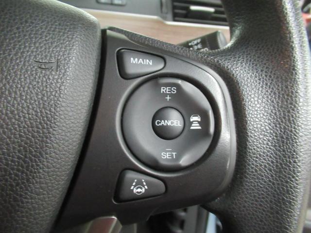 フリード Ｇ・ホンダセンシング　メモリーナビ・ブルートゥース・追突軽減ブレーキ・ＥＴＣ・シートヒーター・スマートキー・ドライブレコーダー・両側電動スライドドア・（10枚目）