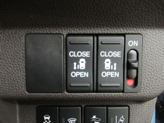 フリード Ｇ・ホンダセンシング　メモリーナビ・ブルートゥース・追突軽減ブレーキ・ＥＴＣ・シートヒーター・スマートキー・ドライブレコーダー・両側電動スライドドア・（18枚目）