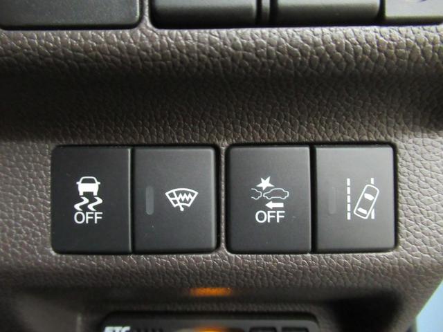 フリード Ｇ・ホンダセンシング　メモリーナビ・ブルートゥース・追突軽減ブレーキ・ＥＴＣ・シートヒーター・スマートキー・ドライブレコーダー・両側電動スライドドア・（19枚目）