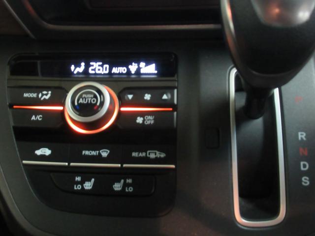 フリード Ｇ・ホンダセンシング　メモリーナビ・ブルートゥース・追突軽減ブレーキ・ＥＴＣ・シートヒーター・スマートキー・ドライブレコーダー・両側電動スライドドア・（20枚目）