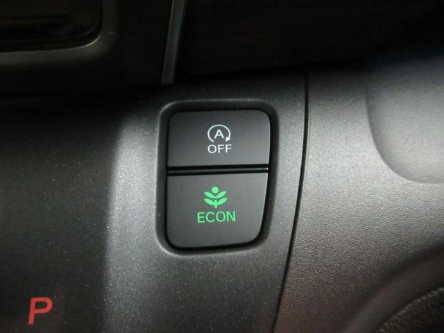 フリード Ｇ・ホンダセンシング　メモリーナビ・ブルートゥース・追突軽減ブレーキ・ＥＴＣ・シートヒーター・スマートキー・ドライブレコーダー・両側電動スライドドア・（23枚目）