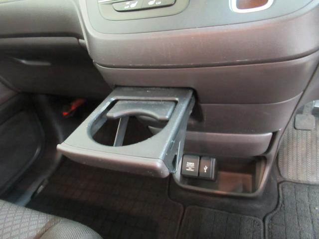 フリード Ｇ・ホンダセンシング　メモリーナビ・ブルートゥース・追突軽減ブレーキ・ＥＴＣ・シートヒーター・スマートキー・ドライブレコーダー・両側電動スライドドア・（26枚目）