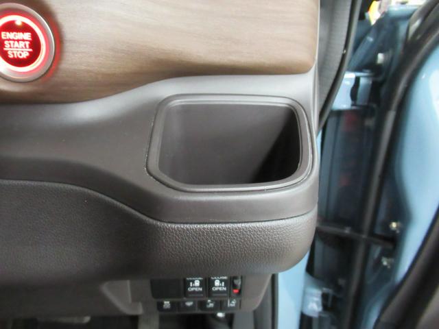 フリード Ｇ・ホンダセンシング　メモリーナビ・ブルートゥース・追突軽減ブレーキ・ＥＴＣ・シートヒーター・スマートキー・ドライブレコーダー・両側電動スライドドア・（28枚目）