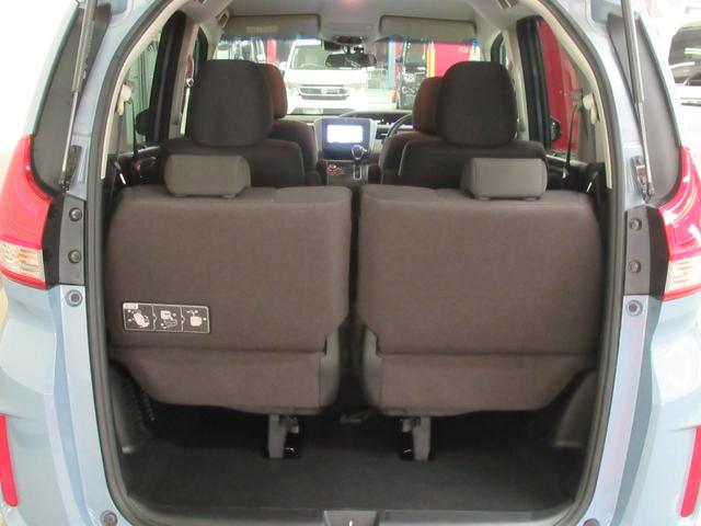 フリード Ｇ・ホンダセンシング　メモリーナビ・ブルートゥース・追突軽減ブレーキ・ＥＴＣ・シートヒーター・スマートキー・ドライブレコーダー・両側電動スライドドア・（45枚目）