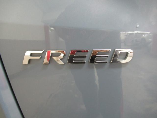 フリード Ｇ・ホンダセンシング　メモリーナビ・ブルートゥース・追突軽減ブレーキ・ＥＴＣ・シートヒーター・スマートキー・ドライブレコーダー・両側電動スライドドア・（54枚目）