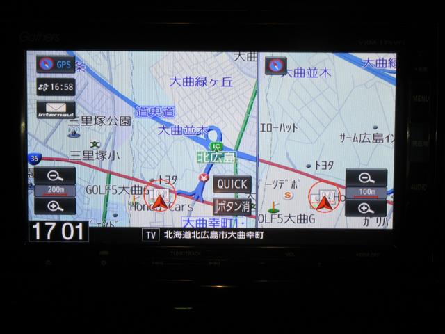 ステップワゴン Ｇ　ホンダセンシング　メモリーナビ　純正エンジンスターター　リアカメラ　両側電動スライドドア　Ｂｌｕｅｔｏｏｔｈオーディオ　ワンオーナー　ホンダセンシング（3枚目）