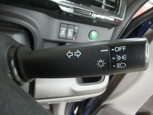 ステップワゴン Ｇ　ホンダセンシング　メモリーナビ　純正エンジンスターター　リアカメラ　両側電動スライドドア　Ｂｌｕｅｔｏｏｔｈオーディオ　ワンオーナー　ホンダセンシング（13枚目）