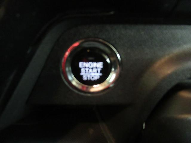 ステップワゴン Ｇ　ホンダセンシング　メモリーナビ　純正エンジンスターター　リアカメラ　両側電動スライドドア　Ｂｌｕｅｔｏｏｔｈオーディオ　ワンオーナー　ホンダセンシング（15枚目）