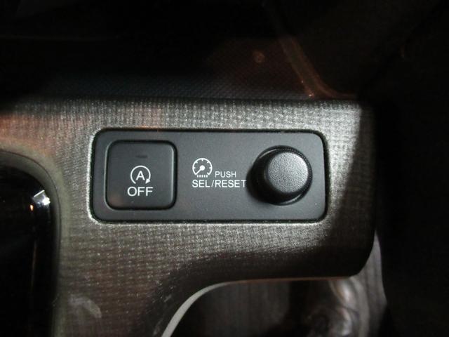 ステップワゴン Ｇ　ホンダセンシング　メモリーナビ　純正エンジンスターター　リアカメラ　両側電動スライドドア　Ｂｌｕｅｔｏｏｔｈオーディオ　ワンオーナー　ホンダセンシング（16枚目）