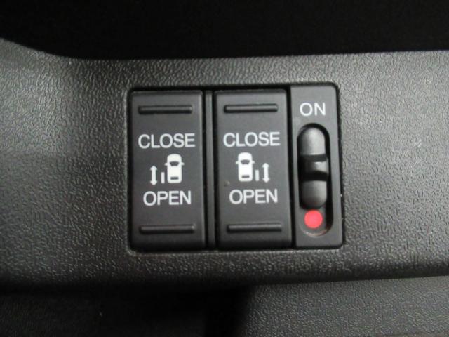 ステップワゴン Ｇ　ホンダセンシング　メモリーナビ　純正エンジンスターター　リアカメラ　両側電動スライドドア　Ｂｌｕｅｔｏｏｔｈオーディオ　ワンオーナー　ホンダセンシング（17枚目）