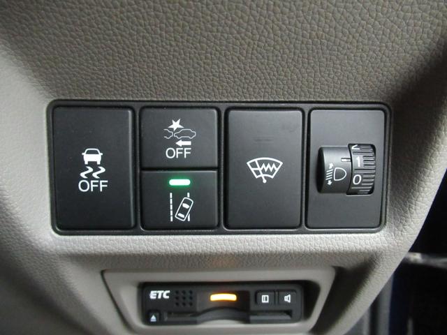 ステップワゴン Ｇ　ホンダセンシング　メモリーナビ　純正エンジンスターター　リアカメラ　両側電動スライドドア　Ｂｌｕｅｔｏｏｔｈオーディオ　ワンオーナー　ホンダセンシング（19枚目）