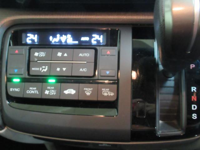 ステップワゴン Ｇ　ホンダセンシング　メモリーナビ　純正エンジンスターター　リアカメラ　両側電動スライドドア　Ｂｌｕｅｔｏｏｔｈオーディオ　ワンオーナー　ホンダセンシング（21枚目）