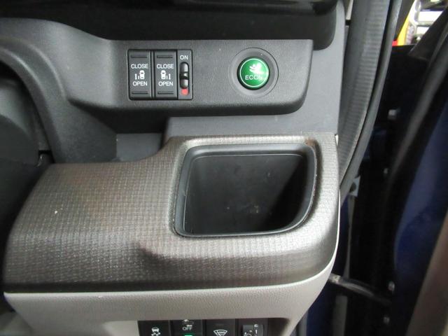 ステップワゴン Ｇ　ホンダセンシング　メモリーナビ　純正エンジンスターター　リアカメラ　両側電動スライドドア　Ｂｌｕｅｔｏｏｔｈオーディオ　ワンオーナー　ホンダセンシング（23枚目）