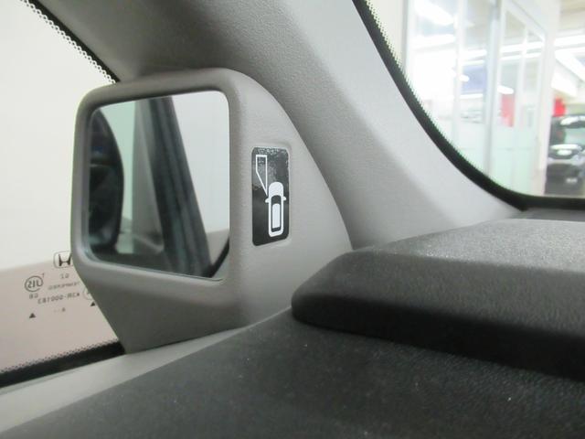 ステップワゴン Ｇ　ホンダセンシング　メモリーナビ　純正エンジンスターター　リアカメラ　両側電動スライドドア　Ｂｌｕｅｔｏｏｔｈオーディオ　ワンオーナー　ホンダセンシング（26枚目）