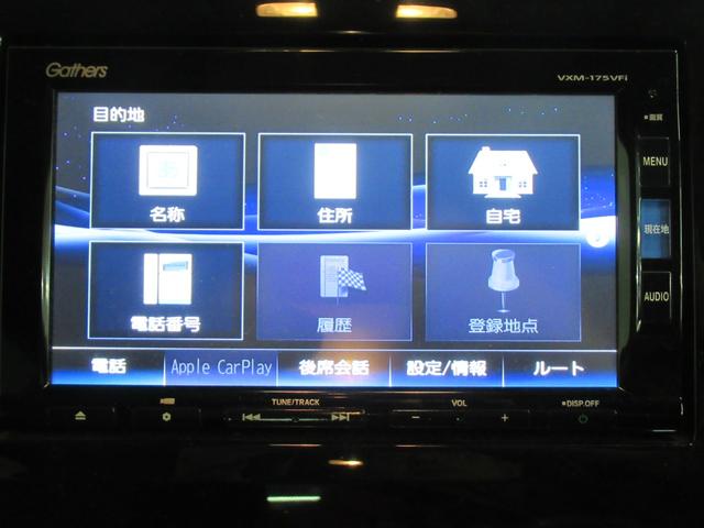 ステップワゴン Ｇ　ホンダセンシング　メモリーナビ　純正エンジンスターター　リアカメラ　両側電動スライドドア　Ｂｌｕｅｔｏｏｔｈオーディオ　ワンオーナー　ホンダセンシング（30枚目）