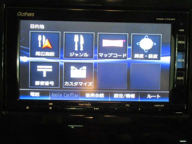 ステップワゴン Ｇ　ホンダセンシング　メモリーナビ　純正エンジンスターター　リアカメラ　両側電動スライドドア　Ｂｌｕｅｔｏｏｔｈオーディオ　ワンオーナー　ホンダセンシング（31枚目）