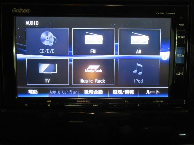 ステップワゴン Ｇ　ホンダセンシング　メモリーナビ　純正エンジンスターター　リアカメラ　両側電動スライドドア　Ｂｌｕｅｔｏｏｔｈオーディオ　ワンオーナー　ホンダセンシング（32枚目）