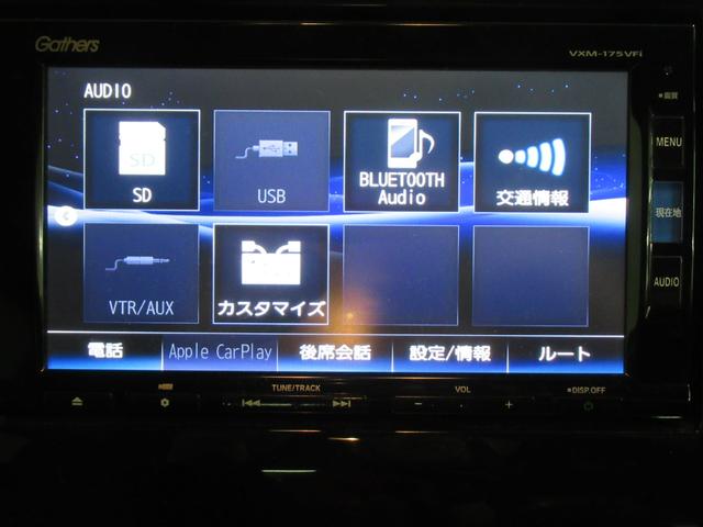 ステップワゴン Ｇ　ホンダセンシング　メモリーナビ　純正エンジンスターター　リアカメラ　両側電動スライドドア　Ｂｌｕｅｔｏｏｔｈオーディオ　ワンオーナー　ホンダセンシング（33枚目）