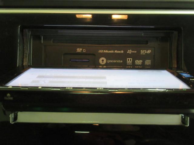 ステップワゴン Ｇ　ホンダセンシング　メモリーナビ　純正エンジンスターター　リアカメラ　両側電動スライドドア　Ｂｌｕｅｔｏｏｔｈオーディオ　ワンオーナー　ホンダセンシング（34枚目）