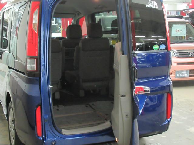 ステップワゴン Ｇ　ホンダセンシング　メモリーナビ　純正エンジンスターター　リアカメラ　両側電動スライドドア　Ｂｌｕｅｔｏｏｔｈオーディオ　ワンオーナー　ホンダセンシング（51枚目）