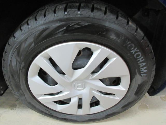 ステップワゴン Ｇ　ホンダセンシング　メモリーナビ　純正エンジンスターター　リアカメラ　両側電動スライドドア　Ｂｌｕｅｔｏｏｔｈオーディオ　ワンオーナー　ホンダセンシング（56枚目）