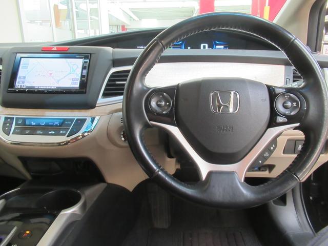 ジェイド ハイブリッドＸ　純正メモリーナビ　フルセグ　バックカメラ　Ｂｌｕｅｔｏｏｔｈ　衝突軽減ブレーキ　レーンアシスト　車間維持クルーズコントロール　ＥＴＣ車載器　ＬＥＤライト（8枚目）