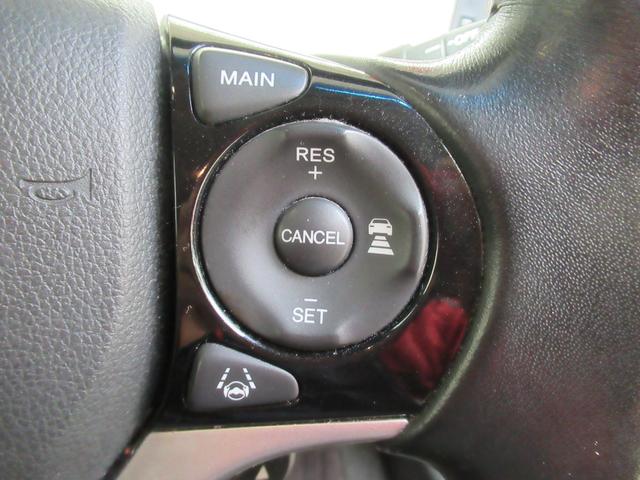 ジェイド ハイブリッドＸ　純正メモリーナビ　フルセグ　バックカメラ　Ｂｌｕｅｔｏｏｔｈ　衝突軽減ブレーキ　レーンアシスト　車間維持クルーズコントロール　ＥＴＣ車載器　ＬＥＤライト（11枚目）