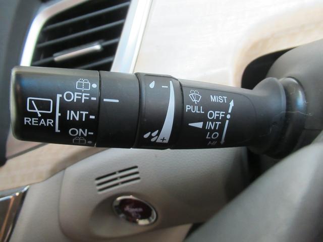 ジェイド ハイブリッドＸ　純正メモリーナビ　フルセグ　バックカメラ　Ｂｌｕｅｔｏｏｔｈ　衝突軽減ブレーキ　レーンアシスト　車間維持クルーズコントロール　ＥＴＣ車載器　ＬＥＤライト（12枚目）