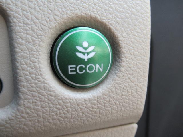 ジェイド ハイブリッドＸ　純正メモリーナビ　フルセグ　バックカメラ　Ｂｌｕｅｔｏｏｔｈ　衝突軽減ブレーキ　レーンアシスト　車間維持クルーズコントロール　ＥＴＣ車載器　ＬＥＤライト（17枚目）