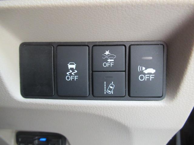 ジェイド ハイブリッドＸ　純正メモリーナビ　フルセグ　バックカメラ　Ｂｌｕｅｔｏｏｔｈ　衝突軽減ブレーキ　レーンアシスト　車間維持クルーズコントロール　ＥＴＣ車載器　ＬＥＤライト（18枚目）