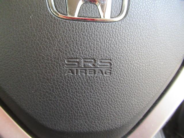 ジェイド ハイブリッドＸ　純正メモリーナビ　フルセグ　バックカメラ　Ｂｌｕｅｔｏｏｔｈ　衝突軽減ブレーキ　レーンアシスト　車間維持クルーズコントロール　ＥＴＣ車載器　ＬＥＤライト（28枚目）