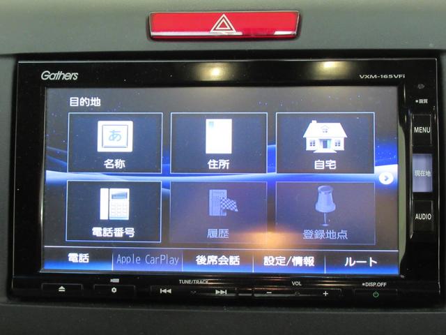 ジェイド ハイブリッドＸ　純正メモリーナビ　フルセグ　バックカメラ　Ｂｌｕｅｔｏｏｔｈ　衝突軽減ブレーキ　レーンアシスト　車間維持クルーズコントロール　ＥＴＣ車載器　ＬＥＤライト（29枚目）