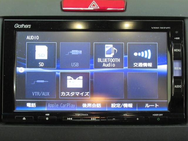 ジェイド ハイブリッドＸ　純正メモリーナビ　フルセグ　バックカメラ　Ｂｌｕｅｔｏｏｔｈ　衝突軽減ブレーキ　レーンアシスト　車間維持クルーズコントロール　ＥＴＣ車載器　ＬＥＤライト（32枚目）