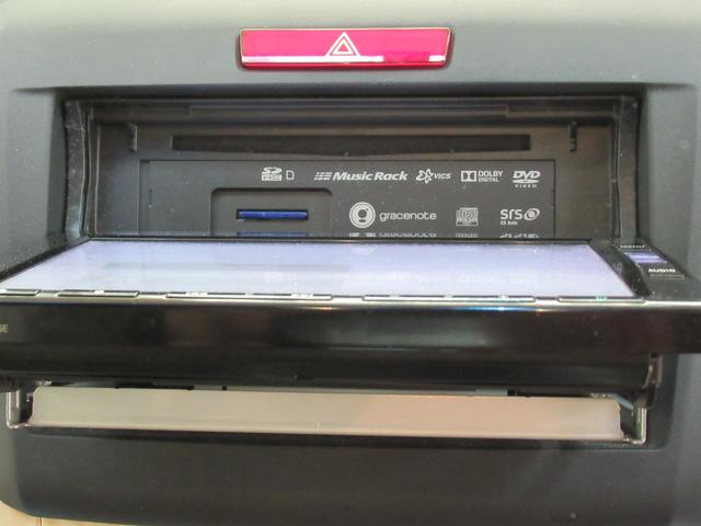 ジェイド ハイブリッドＸ　純正メモリーナビ　フルセグ　バックカメラ　Ｂｌｕｅｔｏｏｔｈ　衝突軽減ブレーキ　レーンアシスト　車間維持クルーズコントロール　ＥＴＣ車載器　ＬＥＤライト（33枚目）