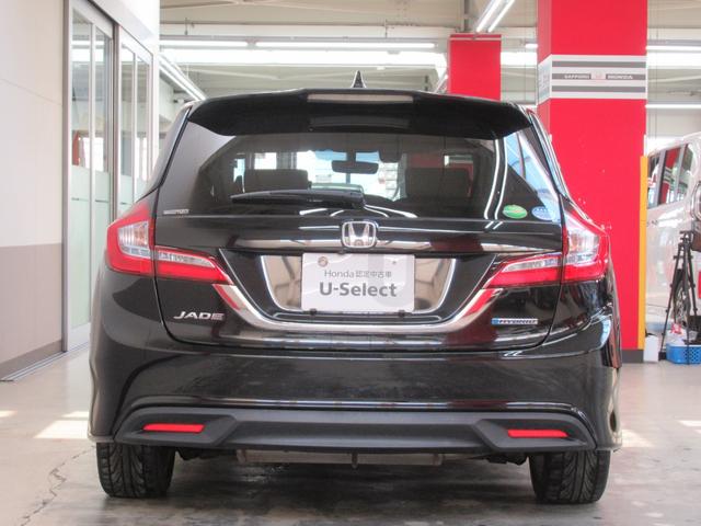 ジェイド ハイブリッドＸ　純正メモリーナビ　フルセグ　バックカメラ　Ｂｌｕｅｔｏｏｔｈ　衝突軽減ブレーキ　レーンアシスト　車間維持クルーズコントロール　ＥＴＣ車載器　ＬＥＤライト（47枚目）