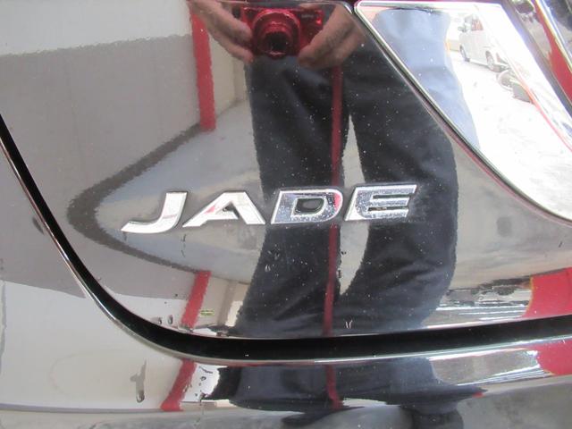 ジェイド ハイブリッドＸ　純正メモリーナビ　フルセグ　バックカメラ　Ｂｌｕｅｔｏｏｔｈ　衝突軽減ブレーキ　レーンアシスト　車間維持クルーズコントロール　ＥＴＣ車載器　ＬＥＤライト（48枚目）