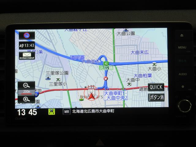 フィット ｅ：ＨＥＶクロスター　メモリーナビ　ドライブレコーダー前後　ＣＤ　ＤＶＤ　夏冬タイヤ付き　ワンオーナー　Ｂｌｕｅｔｏｏｔｈオーディオ　ＬＥＤ（3枚目）