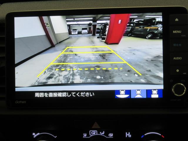 フィット ｅ：ＨＥＶクロスター　メモリーナビ　ドライブレコーダー前後　ＣＤ　ＤＶＤ　夏冬タイヤ付き　ワンオーナー　Ｂｌｕｅｔｏｏｔｈオーディオ　ＬＥＤ（4枚目）