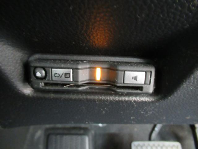 フィット ｅ：ＨＥＶクロスター　メモリーナビ　ドライブレコーダー前後　ＣＤ　ＤＶＤ　夏冬タイヤ付き　ワンオーナー　Ｂｌｕｅｔｏｏｔｈオーディオ　ＬＥＤ（7枚目）