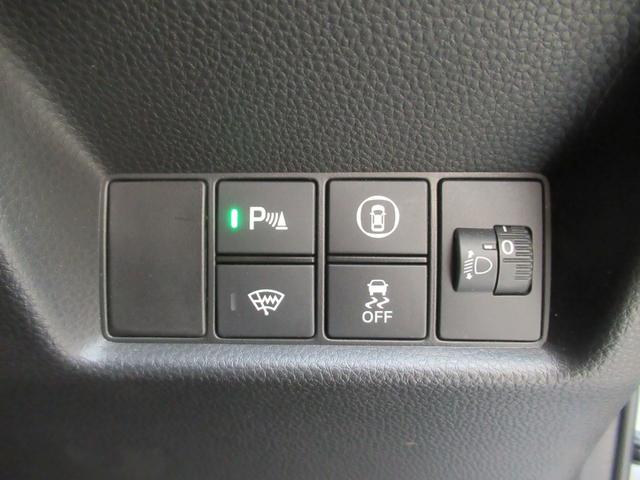 フィット ｅ：ＨＥＶクロスター　メモリーナビ　ドライブレコーダー前後　ＣＤ　ＤＶＤ　夏冬タイヤ付き　ワンオーナー　Ｂｌｕｅｔｏｏｔｈオーディオ　ＬＥＤ（14枚目）