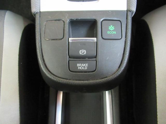 フィット ｅ：ＨＥＶクロスター　メモリーナビ　ドライブレコーダー前後　ＣＤ　ＤＶＤ　夏冬タイヤ付き　ワンオーナー　Ｂｌｕｅｔｏｏｔｈオーディオ　ＬＥＤ（15枚目）