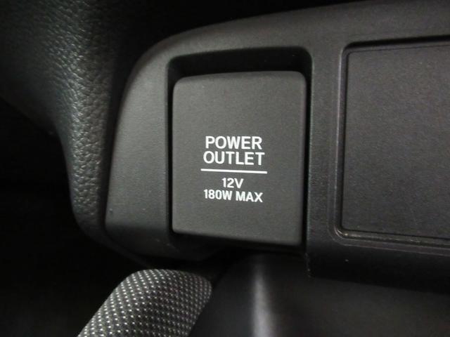 フィット ｅ：ＨＥＶクロスター　メモリーナビ　ドライブレコーダー前後　ＣＤ　ＤＶＤ　夏冬タイヤ付き　ワンオーナー　Ｂｌｕｅｔｏｏｔｈオーディオ　ＬＥＤ（18枚目）