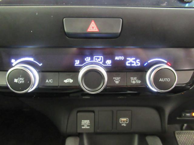 フィット ｅ：ＨＥＶクロスター　メモリーナビ　ドライブレコーダー前後　ＣＤ　ＤＶＤ　夏冬タイヤ付き　ワンオーナー　Ｂｌｕｅｔｏｏｔｈオーディオ　ＬＥＤ（19枚目）