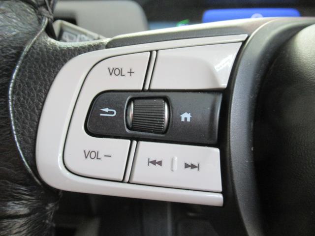 フィット ｅ：ＨＥＶクロスター　メモリーナビ　ドライブレコーダー前後　ＣＤ　ＤＶＤ　夏冬タイヤ付き　ワンオーナー　Ｂｌｕｅｔｏｏｔｈオーディオ　ＬＥＤ（20枚目）