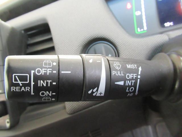 フィット ｅ：ＨＥＶクロスター　メモリーナビ　ドライブレコーダー前後　ＣＤ　ＤＶＤ　夏冬タイヤ付き　ワンオーナー　Ｂｌｕｅｔｏｏｔｈオーディオ　ＬＥＤ（22枚目）