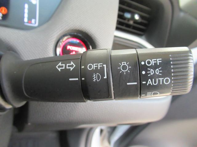 フィット ｅ：ＨＥＶクロスター　メモリーナビ　ドライブレコーダー前後　ＣＤ　ＤＶＤ　夏冬タイヤ付き　ワンオーナー　Ｂｌｕｅｔｏｏｔｈオーディオ　ＬＥＤ（23枚目）